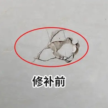 林州瓷砖空鼓维修公司分享瓷砖防水涂料过厚或表面过于光滑，可能会产生的问题。