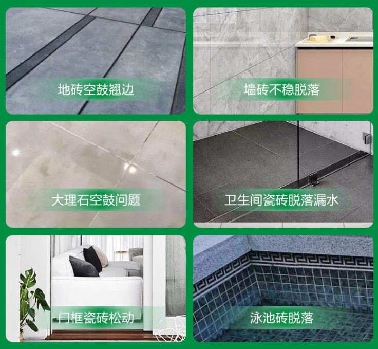 林州瓷砖空鼓维修公司分享下旧房翻新时，原瓷砖基层处理不到位可能会导致的问题